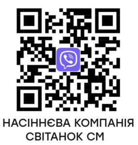 photo_2026-03-24_18-47-18