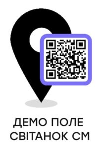 photo_2026-03-24_18-47-21